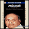 Ambani, Oru Vetri Kathai (Unabridged) audio book by Chokkan N