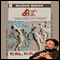 KiMu KiPi (Unabridged) audio book by Madhan