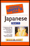 The Complete Idiot's Guide to Japanese, Level 1 audio book by Oasis Audio