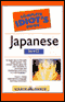The Complete Idiot's Guide to Japanese, Level 2 audio book by Linguistics Team
