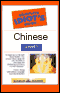 The Complete Idiot's Guide to Chinese, Level 1 audio book by Linguistics Team