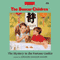 The Mystery in the Fortune Cookie: The Boxcar Children Mysteries, Book 96 (Unabridged) audio book by Gertrude Chandler Warner