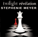 Rvlation (Twilight 4) audio book by Stephenie Meyer