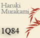 1Q84 - Livre 3, Octobre-Dcembre audio book by Haruki Murakami