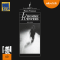L'homme  l'envers (Commissaire Adamsberg 2) audio book by Fred Vargas