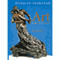 VangoNotes for Art: A Brief History, 3/e audio book by Marilyn Stokstad