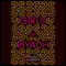 Girls of Riyadh: A Novel (Unabridged) audio book by Rajaa Alsanea