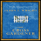 The Cross Gardner (Unabridged) audio book by Jason F. Wright
