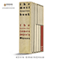 The Most Dangerous Book: The Battle for James Joyce's Ulysses (Unabridged) audio book by Kevin Birmingham