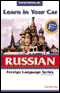 Learn in Your Car: Russian, Level 2 audio book by Henry N. Raymond