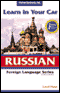Learn in Your Car: Russian, Level 3 audio book by Henry N. Raymond