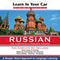 Learn in Your Car: Russian, the Complete Language Source audio book by Henry N. Raymond