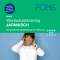 Japanisch Wortschatztraining. PONS Mobil Wortschatztraining Japanisch