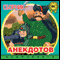 Sbornik anekdotov. Vypusk 2 (Unabridged) audio book by Dmytro Strelbytskyy