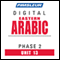 Arabic (East) Phase 2, Unit 13: Learn to Speak and Understand Eastern Arabic with Pimsleur Language Programs audio book by Pimsleur