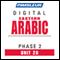 Arabic (East) Phase 2, Unit 20: Learn to Speak and Understand Eastern Arabic with Pimsleur Language Programs audio book by Pimsleur