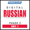 Russian Phase 2, Unit 01: Learn to Speak and Understand Russian with Pimsleur Language Programs audio book by Pimsleur