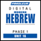 Hebrew Phase 1, Unit 16: Learn to Speak and Understand Hebrew with Pimsleur Language Programs audio book by Pimsleur