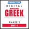 Greek (Modern) Phase 2, Unit 04: Learn to Speak and Understand Modern Greek with Pimsleur Language Programs audio book by Pimsleur