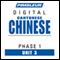 Chinese (Can) Phase 1, Unit 03: Learn to Speak and Understand Cantonese Chinese with Pimsleur Language Programs audio book by Pimsleur
