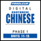 Chinese (Can) Phase 1, Unit 11-15: Learn to Speak and Understand Cantonese Chinese with Pimsleur Language Programs audio book by Pimsleur