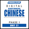 Chinese (Can) Phase 1, Unit 27: Learn to Speak and Understand Cantonese Chinese with Pimsleur Language Programs audio book by Pimsleur