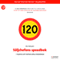 Sljchefens speedbok: inspirera och motivera dina medarbetare (Unabridged)