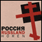 Russland hren audio book by Antje Hinz