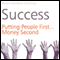 Success: Putting People First, Money Second (Unabridged) audio book by Rosie Hamilton-McGinty