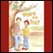 Where Are You? (Unabridged) audio book by Larry Bachman