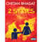 Two States (Unabridged) audio book by Chetan Bhagat