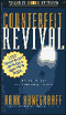 Counterfeit Revival audio book by Hank Hanegraaff