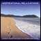 Inspirational Relaxations: Four Guided Relaxations to Inspire and Relax audio book by Maureen McKain