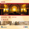 Weltkulturerbe - Trier audio book by Tatjana Wagner