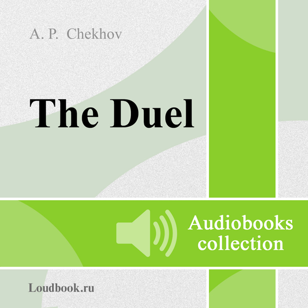 Duel (Unabridged) audio book by Anton Pavlovich Chekhov
