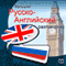 Anglijskij jazyk. Universal'nyj razgovornik [English: Universal Phrasebook] (Unabridged) audio book by Michael Spencer