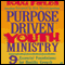 Purpose Driven Youth Ministry (Unabridged) audio book by Doug Fields
