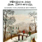 Mrchen aus dem Zarenreich audio book by Wilhelm Breitschopf