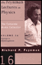 The Feynman Lectures on Physics: Volume 16, Feynman on Electromagnetism (Unabridged) audio book by Richard P. Feynman