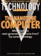 Audible Technology Review, March 2002
