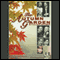 The Autumn Garden audio book by Lillian Hellman