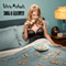 Milf & Cookies audio book by Felicia Michaels