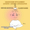 Savoir doser efficacement autorit, entente et ngociation audio book by Simonne Mortera