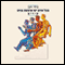In Everyone There Are Four Sons (Hebrew) (Unabridged)