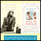 Thalia Book Club: Mastering the Art of Writing about Cooking audio book by Judith Jones, Alex Prud'Homme