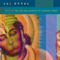 Kirtan!: The Art and Practice of Ecstatic Chant audio book by Jai Uttal