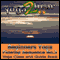 Beginners Yoga Flowing Sequence No.3.: Yoga Class and Guide Book. (Unabridged) audio book by Yoga 2 Hear